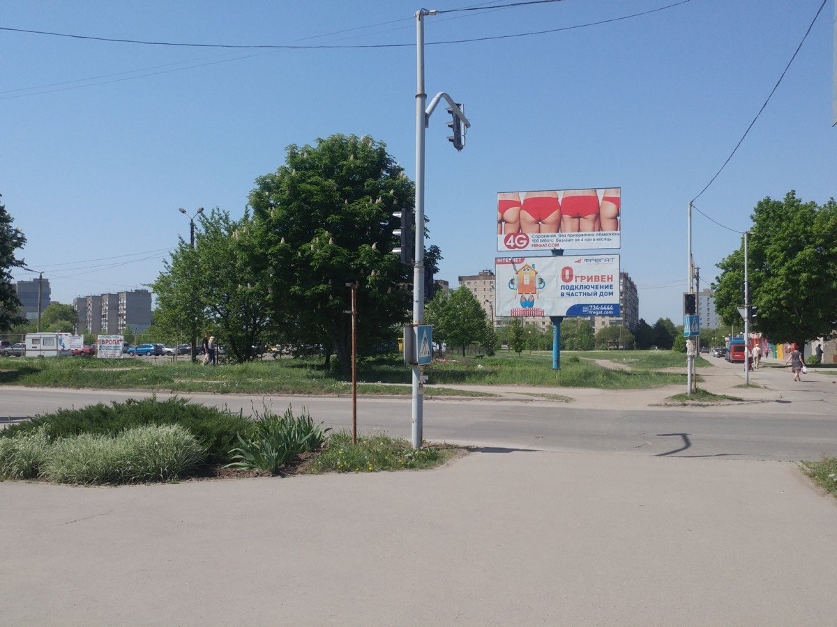 Білборд №263475 в місті Жовті Води (Дніпропетровська область), розміщення зовнішнішньої реклами, IDMedia-оренда найнижчі ціни!