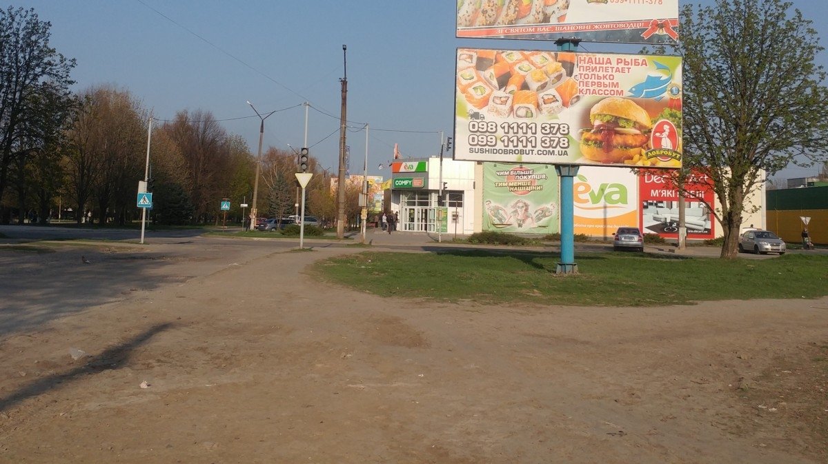 Білборд №263476 в місті Жовті Води (Дніпропетровська область), розміщення зовнішнішньої реклами, IDMedia-оренда найнижчі ціни!