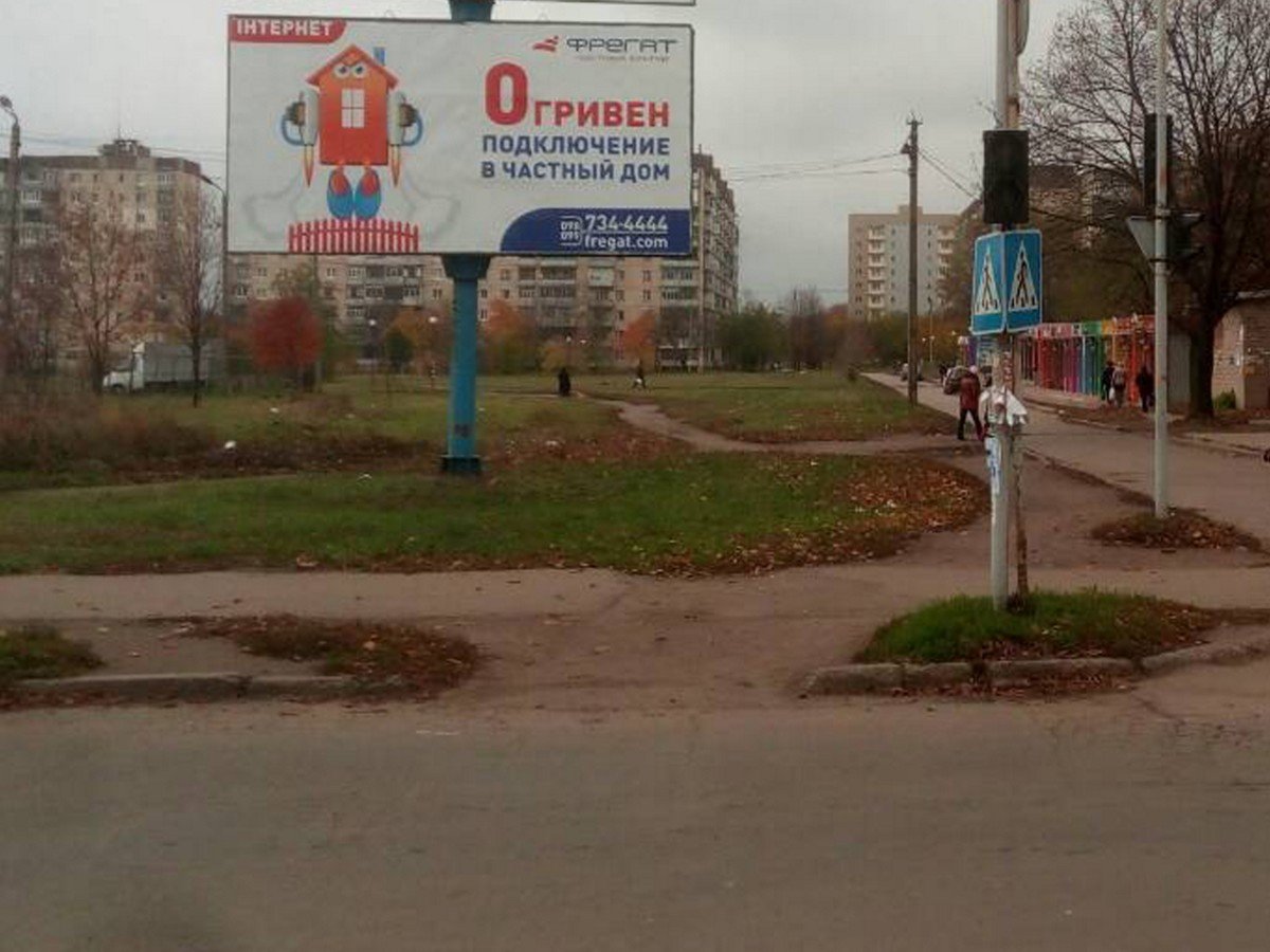 Білборд №263478 в місті Жовті Води (Дніпропетровська область), розміщення зовнішнішньої реклами, IDMedia-оренда найнижчі ціни!