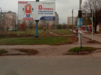 `Билборд №263478 в городе Желтые Воды (Днепропетровская область), размещение наружной рекламы, IDMedia-аренда по самым низким ценам!`