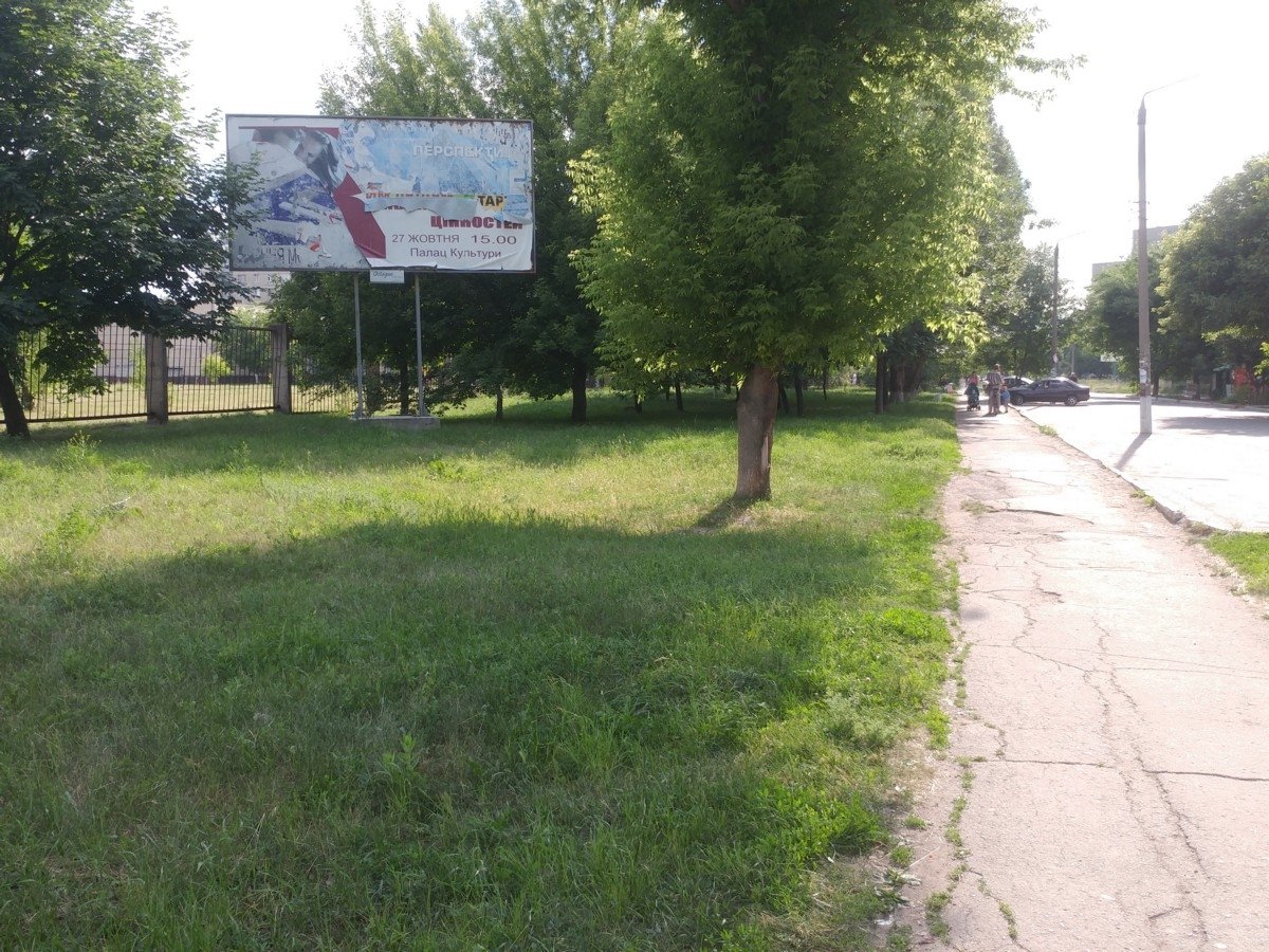 Білборд №263479 в місті Жовті Води (Дніпропетровська область), розміщення зовнішнішньої реклами, IDMedia-оренда найнижчі ціни!