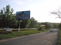 Білборд №2635 в місті Дніпрорудне (Запорізька область), розміщення зовнішнішньої реклами, IDMedia-оренда найнижчі ціни!