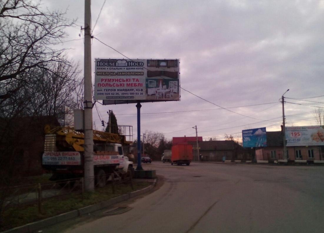 Білборд №263529 в місті Чернівці (Чернівецька область), розміщення зовнішнішньої реклами, IDMedia-оренда найнижчі ціни!