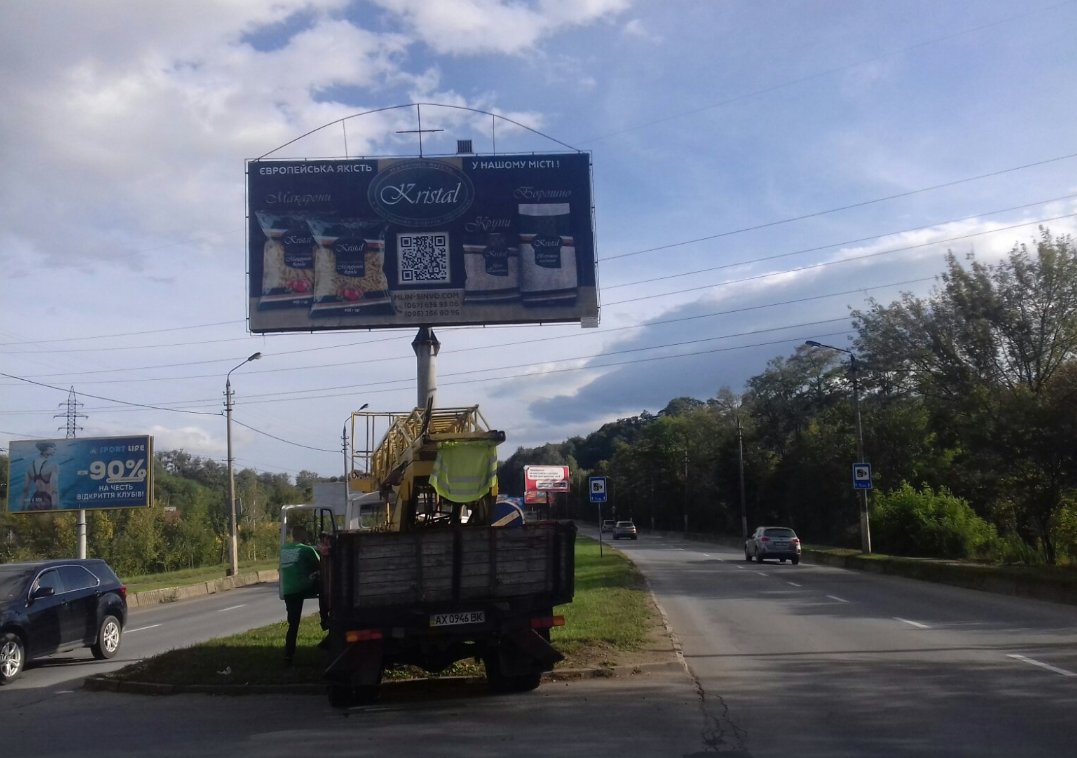Білборд №263552 в місті Чернівці (Чернівецька область), розміщення зовнішнішньої реклами, IDMedia-оренда найнижчі ціни!