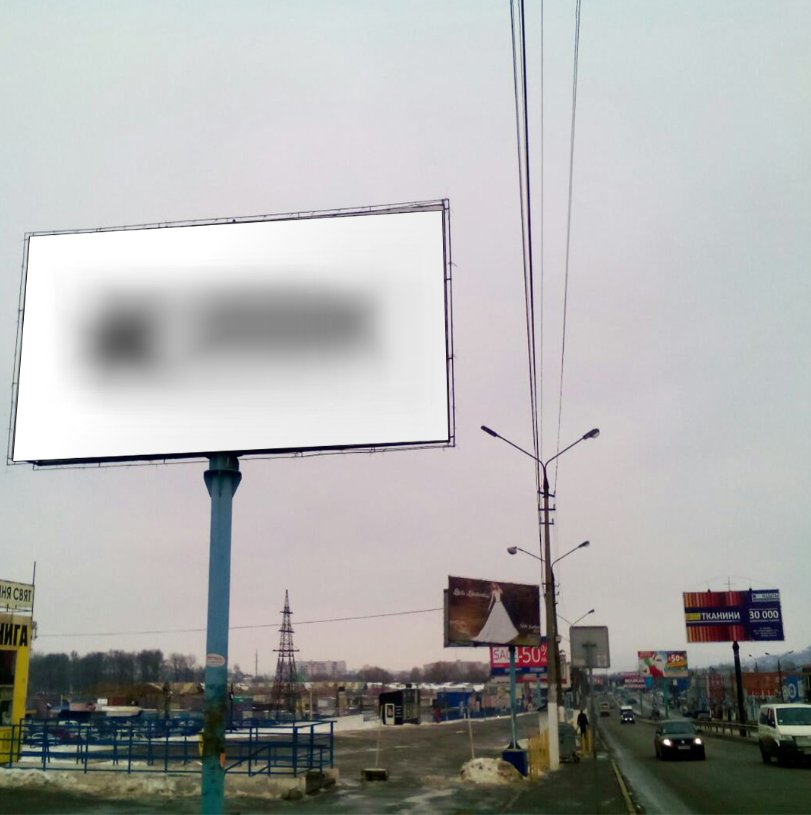 `Билборд №263575 в городе Черновцы (Черновицкая область), размещение наружной рекламы, IDMedia-аренда по самым низким ценам!`