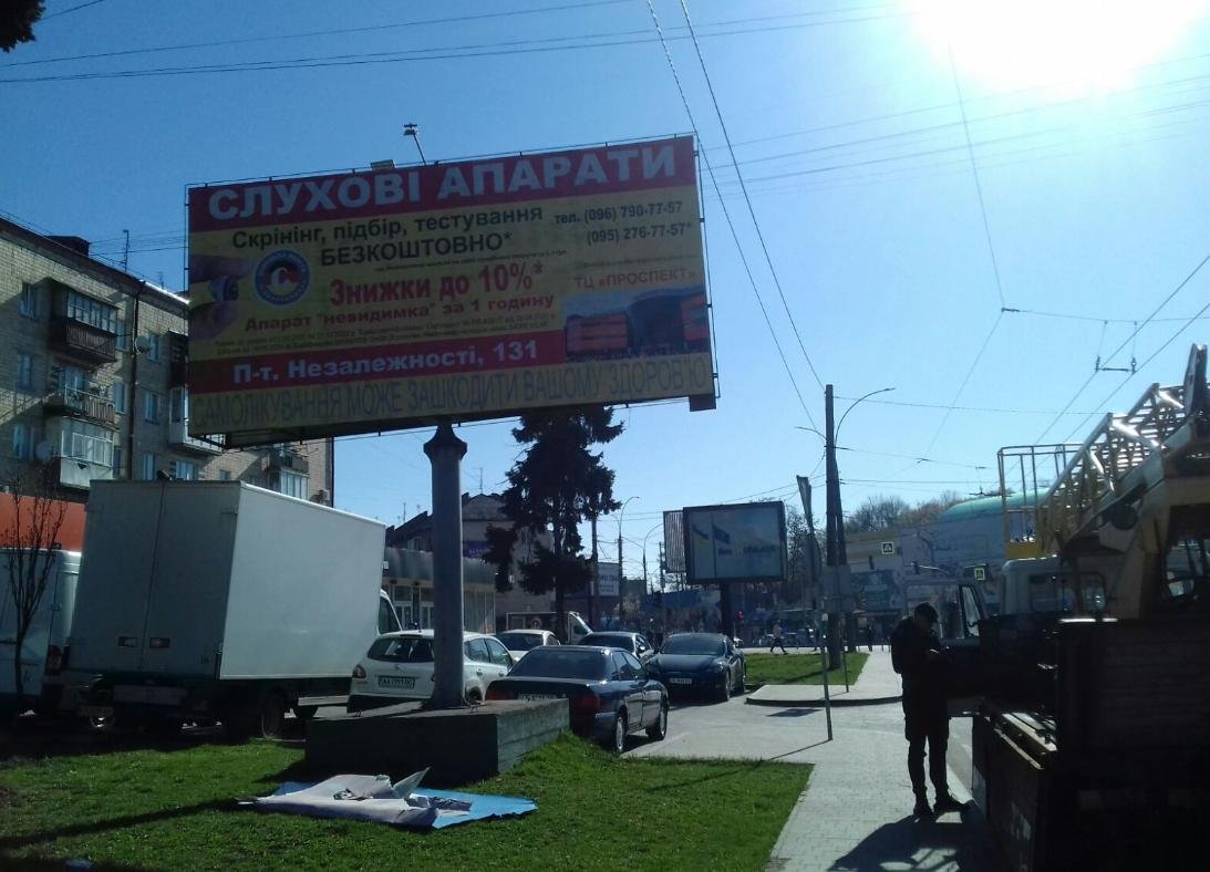Білборд №263582 в місті Чернівці (Чернівецька область), розміщення зовнішнішньої реклами, IDMedia-оренда найнижчі ціни!