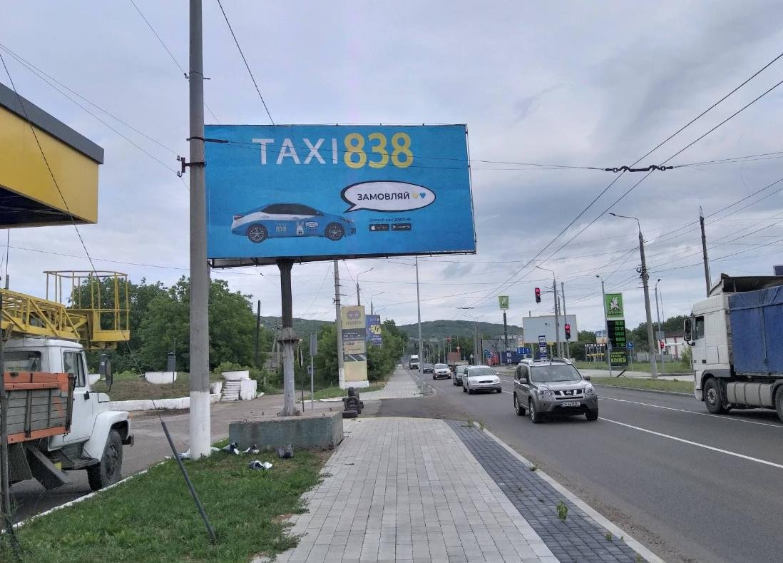 Білборд №263584 в місті Чернівці (Чернівецька область), розміщення зовнішнішньої реклами, IDMedia-оренда найнижчі ціни!