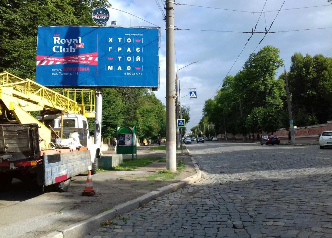 Білборд №263586 в місті Чернівці (Чернівецька область), розміщення зовнішнішньої реклами, IDMedia-оренда найнижчі ціни!