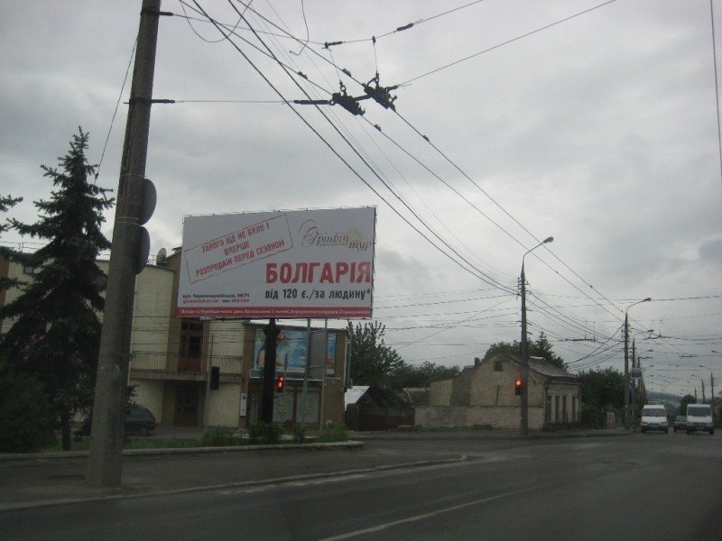 Білборд №263590 в місті Чернівці (Чернівецька область), розміщення зовнішнішньої реклами, IDMedia-оренда найнижчі ціни!