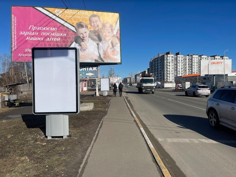 Сітілайт №263654 в місті Крюківщина (Київська область), розміщення зовнішнішньої реклами, IDMedia-оренда найнижчі ціни!