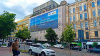 Брандмауер №263658 в місті Київ (Київська область), розміщення зовнішнішньої реклами, IDMedia-оренда найнижчі ціни!