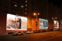Брандмауер №263662 в місті Київ (Київська область), розміщення зовнішнішньої реклами, IDMedia-оренда найнижчі ціни!