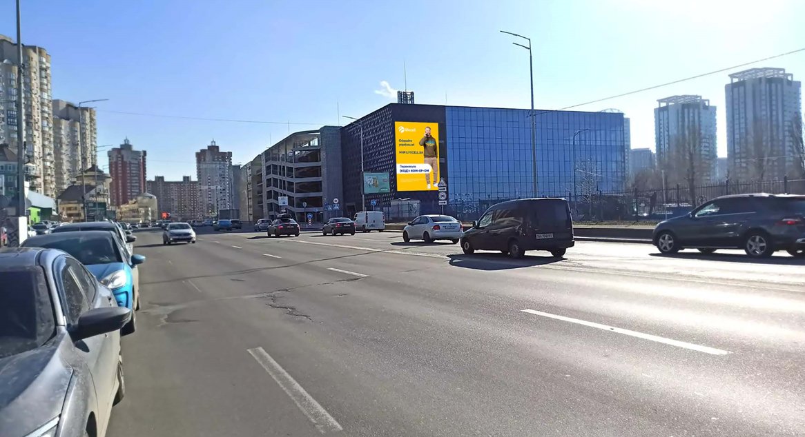 `Брандмауэр №263673 в городе Киев (Киевская область), размещение наружной рекламы, IDMedia-аренда по самым низким ценам!`