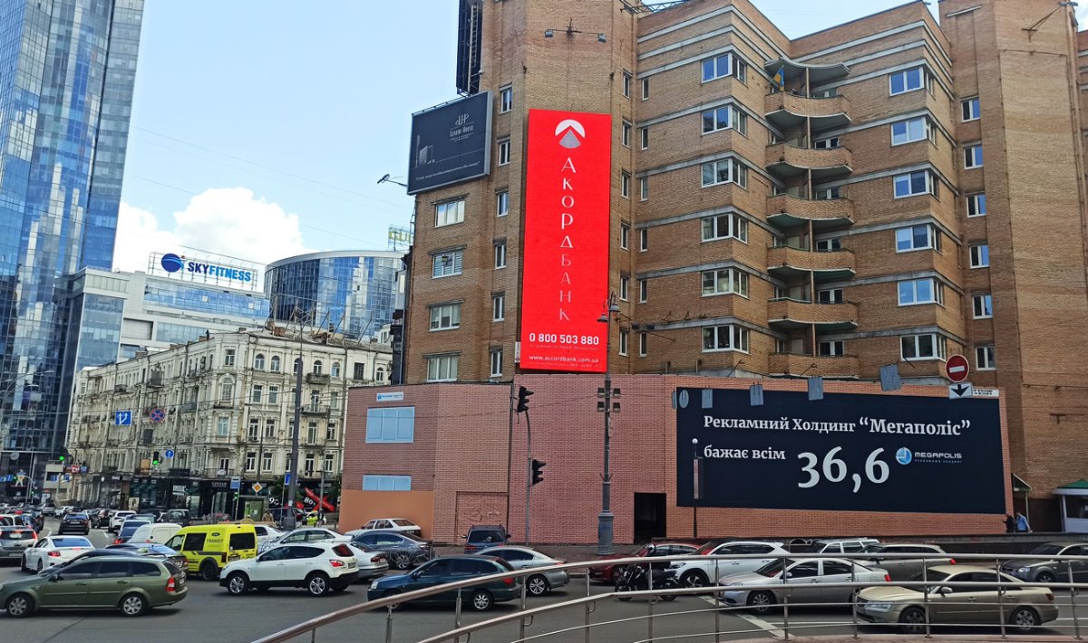 Экран формат 4,6 х 14,6 №263679 в городе Киев (Киевская область) `Экран №263679 в городе Киев (Киевская область), размещение наружной рекламы, IDMedia-аренда по самым низким ценам!`