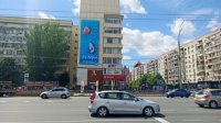 `Экран №263680 в городе Киев (Киевская область), размещение наружной рекламы, IDMedia-аренда по самым низким ценам!`