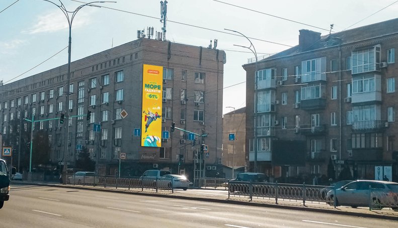 Экран формат 3,84х14,4 №263684 в городе Киев (Киевская область) `Экран №263684 в городе Киев (Киевская область), размещение наружной рекламы, IDMedia-аренда по самым низким ценам!`