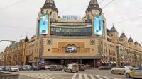 `Экран №263691 в городе Киев (Киевская область), размещение наружной рекламы, IDMedia-аренда по самым низким ценам!`