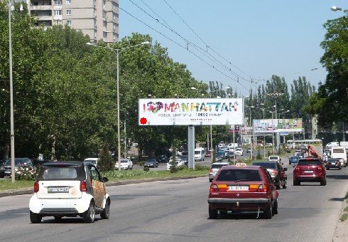 Білборд №263870 в місті Одеса (Одеська область), розміщення зовнішнішньої реклами, IDMedia-оренда найнижчі ціни!