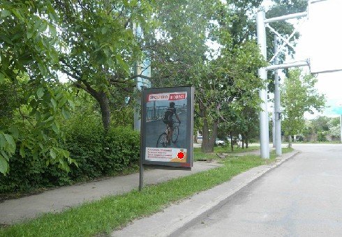 Сітілайт №264038 в місті Одеса (Одеська область), розміщення зовнішнішньої реклами, IDMedia-оренда найнижчі ціни!