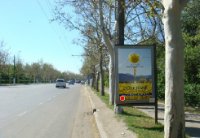 Сітілайт №264045 в місті Одеса (Одеська область), розміщення зовнішнішньої реклами, IDMedia-оренда найнижчі ціни!