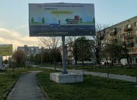 Білборд №264141 в місті Червоноград (Львівська область), розміщення зовнішнішньої реклами, IDMedia-оренда найнижчі ціни!