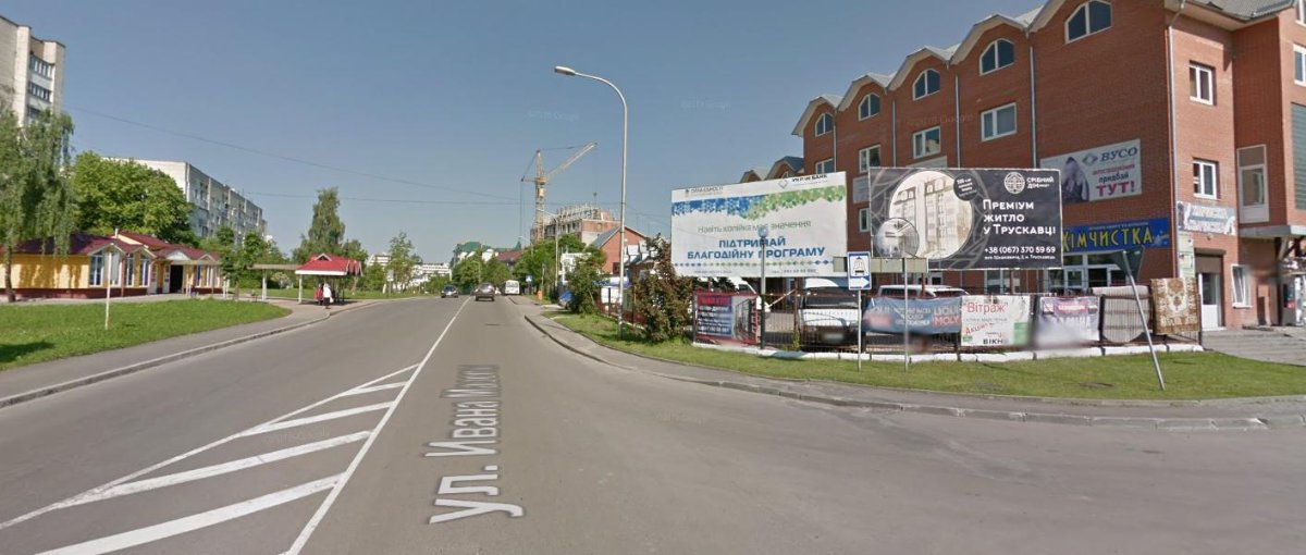 `Билборд №264181 в городе Трускавец (Львовская область), размещение наружной рекламы, IDMedia-аренда по самым низким ценам!`