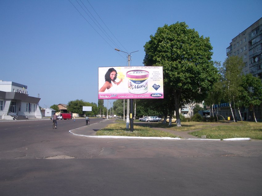 `Билборд №2642 в городе Шостка (Сумская область), размещение наружной рекламы, IDMedia-аренда по самым низким ценам!`