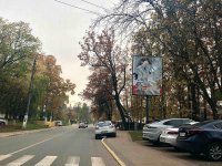 `Билборд №264220 в городе Ирпень (Киевская область), размещение наружной рекламы, IDMedia-аренда по самым низким ценам!`