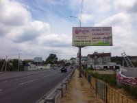 `Билборд №264249 в городе Буча (Киевская область), размещение наружной рекламы, IDMedia-аренда по самым низким ценам!`