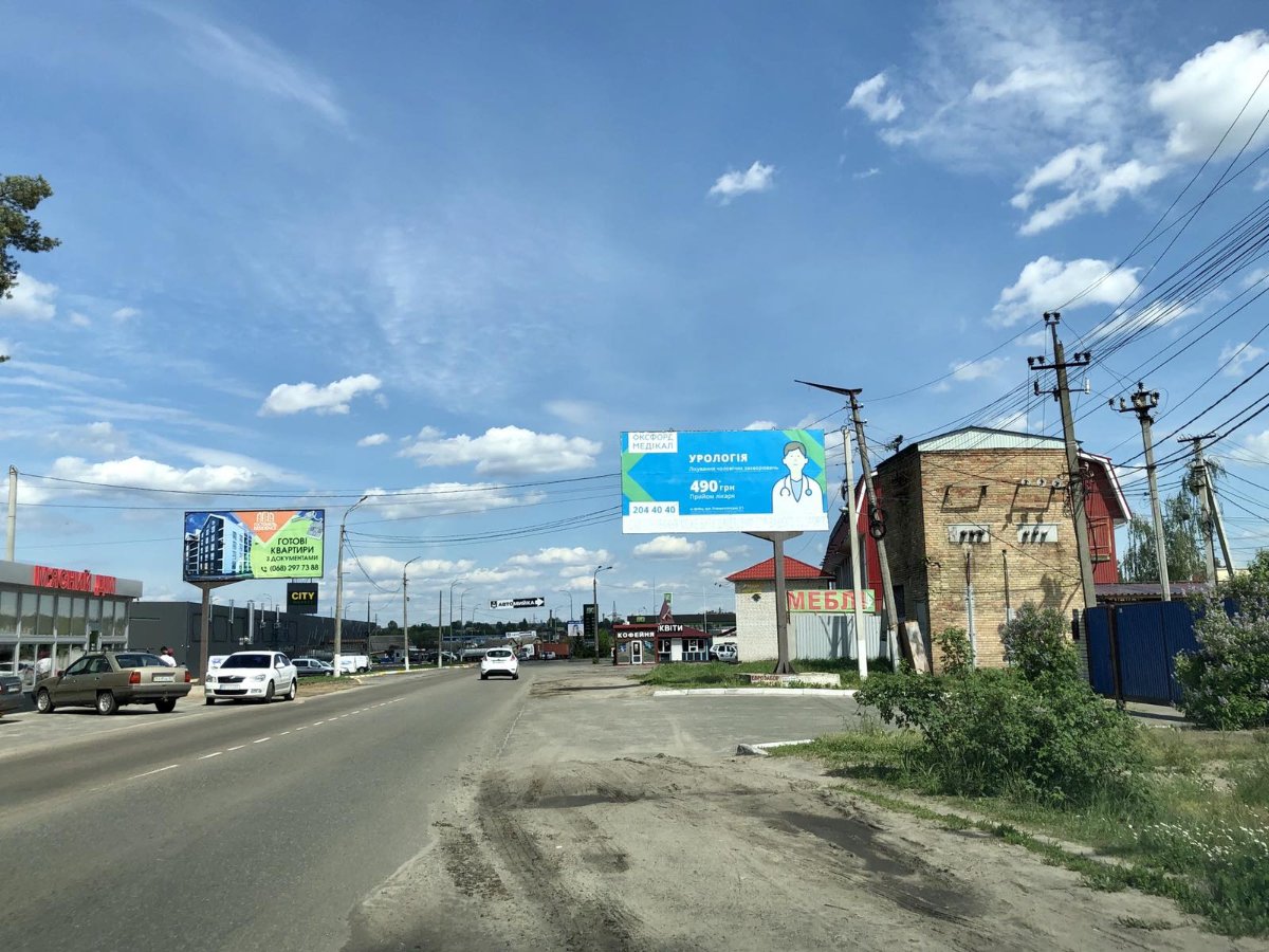 `Билборд №264275 в городе Ирпень (Киевская область), размещение наружной рекламы, IDMedia-аренда по самым низким ценам!`