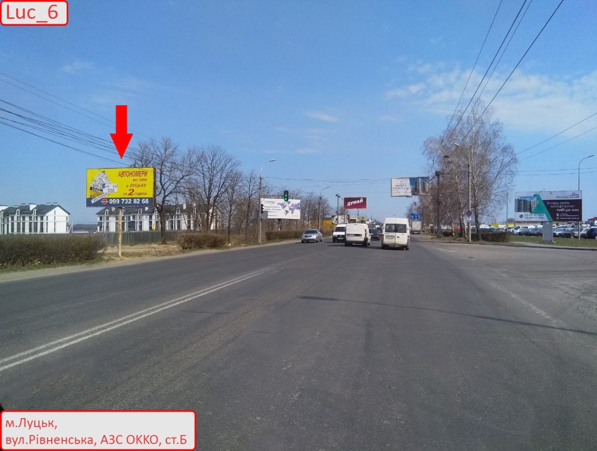 Білборд №264291 в місті Луцьк (Волинська область), розміщення зовнішнішньої реклами, IDMedia-оренда найнижчі ціни!