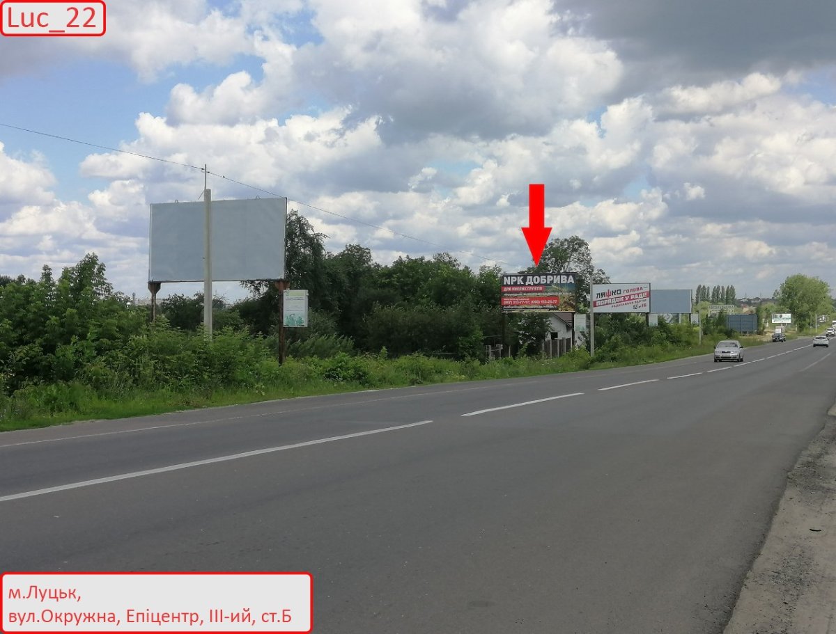 Білборд №264307 в місті Луцьк (Волинська область), розміщення зовнішнішньої реклами, IDMedia-оренда найнижчі ціни!