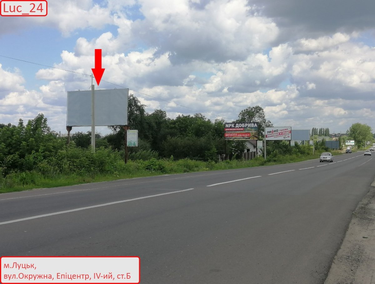 Білборд №264309 в місті Луцьк (Волинська область), розміщення зовнішнішньої реклами, IDMedia-оренда найнижчі ціни!