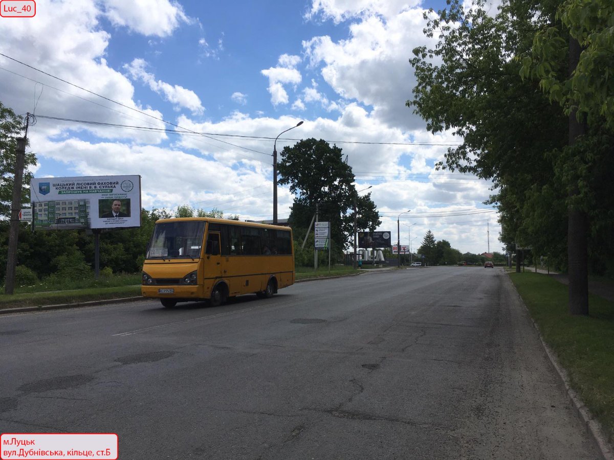 Білборд №264323 в місті Луцьк (Волинська область), розміщення зовнішнішньої реклами, IDMedia-оренда найнижчі ціни!