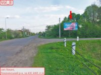 Білборд №264332 в місті Локачі (Волинська область), розміщення зовнішнішньої реклами, IDMedia-оренда найнижчі ціни!