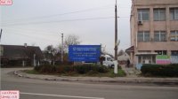 Білборд №264394 в місті Ратне (Волинська область), розміщення зовнішнішньої реклами, IDMedia-оренда найнижчі ціни!