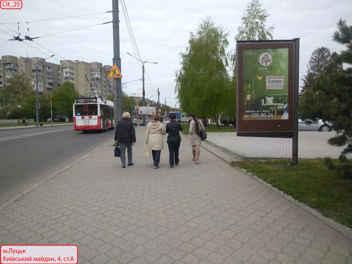 Сітілайт №264429 в місті Луцьк (Волинська область), розміщення зовнішнішньої реклами, IDMedia-оренда найнижчі ціни!