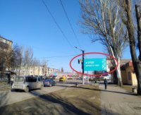 Білборд №264432 в місті Кривий Ріг (Дніпропетровська область), розміщення зовнішнішньої реклами, IDMedia-оренда найнижчі ціни!