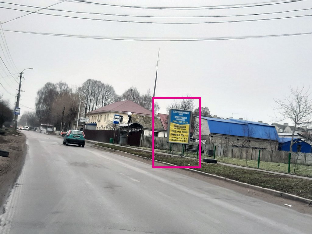 `Ситилайт №264443 в городе Борисполь (Киевская область), размещение наружной рекламы, IDMedia-аренда по самым низким ценам!`