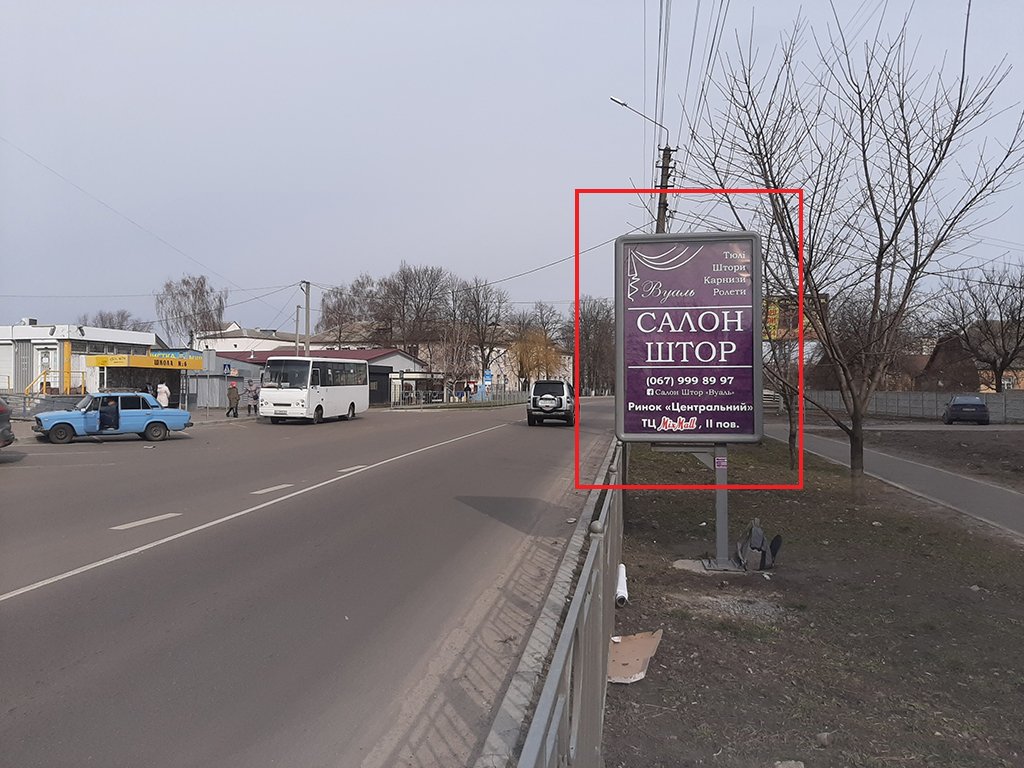 Сітілайт №264445 в місті Бориспіль (Київська область), розміщення зовнішнішньої реклами, IDMedia-оренда найнижчі ціни!