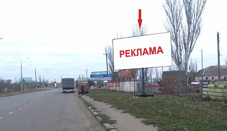 `Билборд №264451 в городе Николаев (Николаевская область), размещение наружной рекламы, IDMedia-аренда по самым низким ценам!`