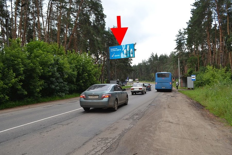 Білборд №264523 в місті Васищеве (Харківська область), розміщення зовнішнішньої реклами, IDMedia-оренда найнижчі ціни!