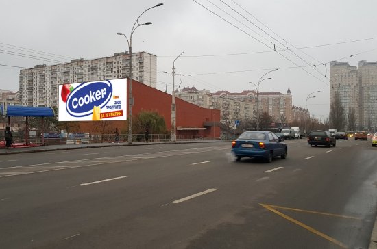 `Брандмауэр №264546 в городе Киев (Киевская область), размещение наружной рекламы, IDMedia-аренда по самым низким ценам!`