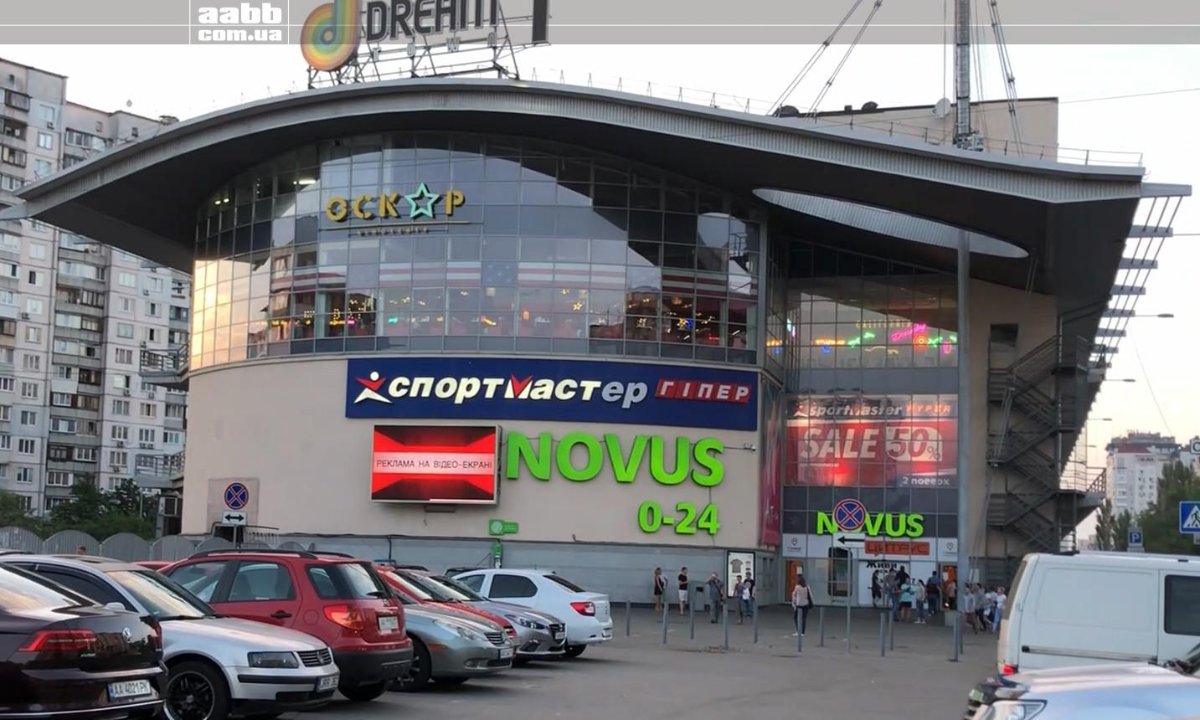 Экран формат 5х2,9 №264552 в городе Киев (Киевская область) `Экран №264552 в городе Киев (Киевская область), размещение наружной рекламы, IDMedia-аренда по самым низким ценам!`