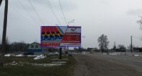 `Билборд №264565 в городе Калиновка (Винницкая область), размещение наружной рекламы, IDMedia-аренда по самым низким ценам!`