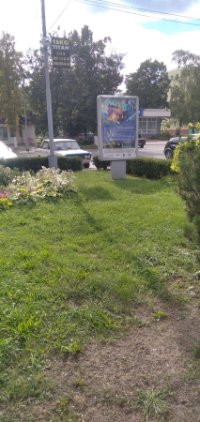 `Билборд №264567 в городе Ладыжин (Винницкая область), размещение наружной рекламы, IDMedia-аренда по самым низким ценам!`