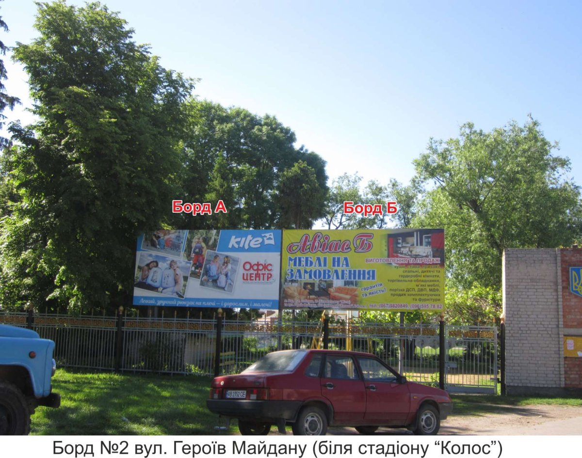 Білборд №264577 в місті Бар (Вінницька область), розміщення зовнішнішньої реклами, IDMedia-оренда найнижчі ціни!