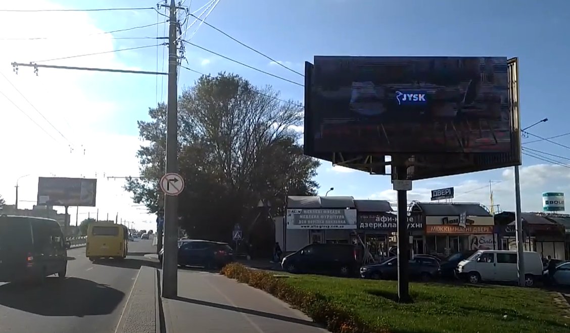 Екран №264579 в місті Луцьк (Волинська область), розміщення зовнішнішньої реклами, IDMedia-оренда найнижчі ціни!