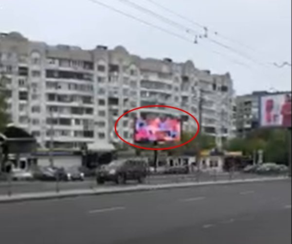 Екран №264580 в місті Луцьк (Волинська область), розміщення зовнішнішньої реклами, IDMedia-оренда найнижчі ціни!