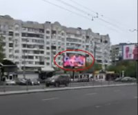 `Экран №264580 в городе Луцк (Волынская область), размещение наружной рекламы, IDMedia-аренда по самым низким ценам!`